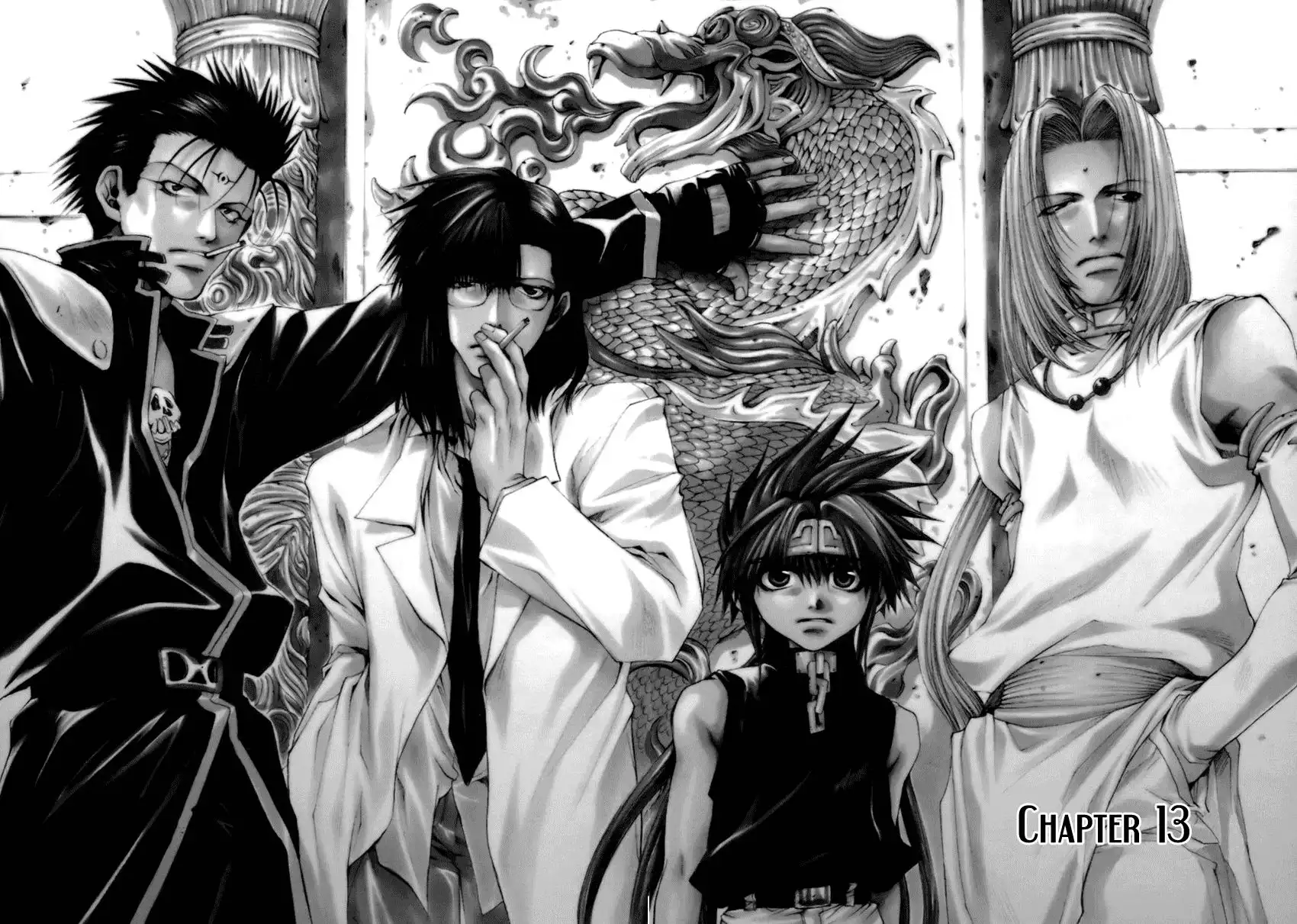 Saiyuki Gaiden Chapter 13 3